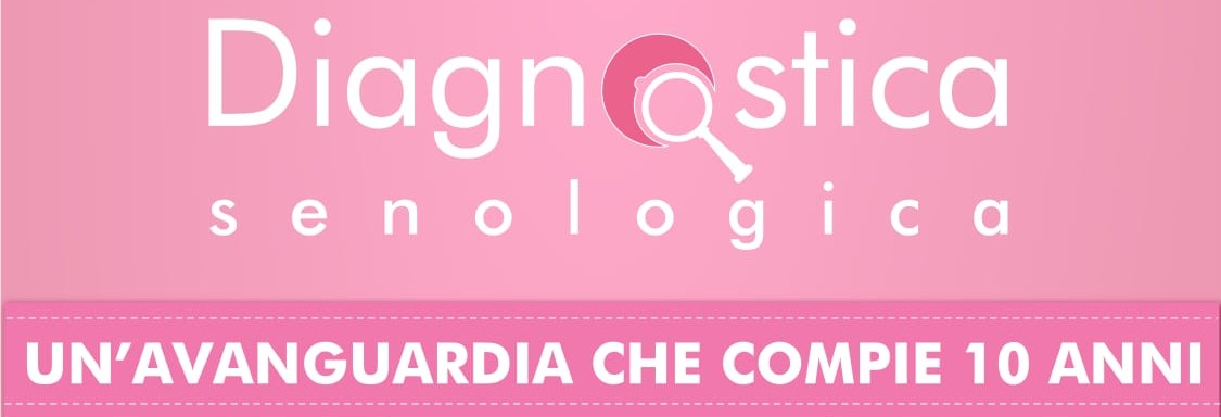 La Radiologia senologica di Ortona compie 10 anni – Mercoledì 23 novembre 2022, ore 11, sala conferenze ospedale “Gaetano Bernabeo”