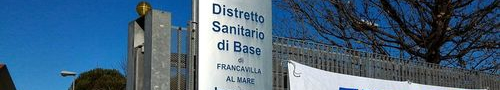 Il distretto sanitario di Francavilla al Mare resterà chiuso venerdì 18 agosto 2023 in occasione della festa patronale