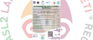 Il richiamo del lupo: il potere feromonale