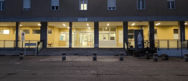 L'ingresso del Presidio territoriale di assistenza di Guardiagrele