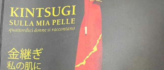 Kintsugi sulla mia pelle, 14 donne raccontano le cicatrici
